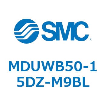 プレートシリンダ MDUWB SMC