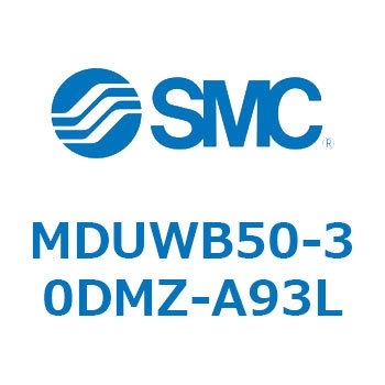 プレートシリンダ MDUWB SMC