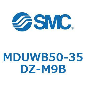 プレートシリンダ MDUWB SMC