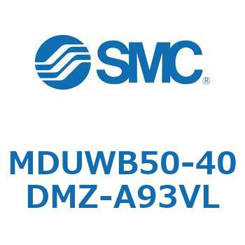 プレートシリンダ MDUWB SMC