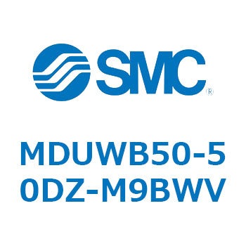 プレートシリンダ MDUWB SMC