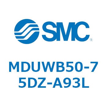プレートシリンダ MDUWB SMC