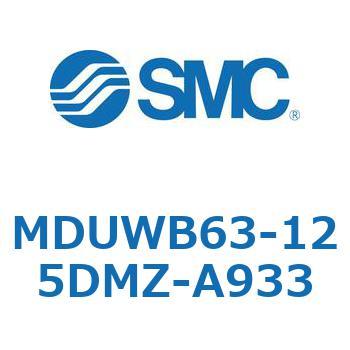 プレートシリンダ MDUWB SMC