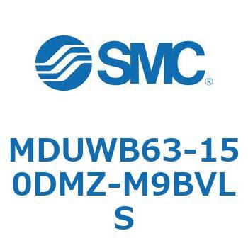プレートシリンダ MDUWB SMC