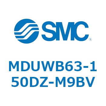 プレートシリンダ MDUWB SMC