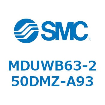 プレートシリンダ MDUWB SMC