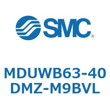 プレートシリンダ MDUWB SMC
