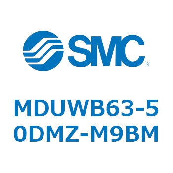 プレートシリンダ MDUWB SMC