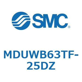 プレートシリンダ MDUWB SMC