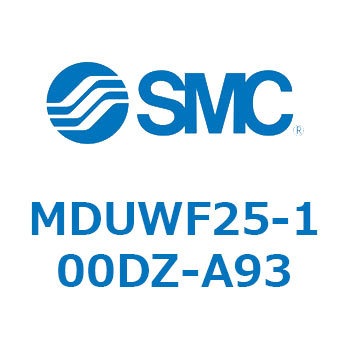 プレートシリンダ MDUWF SMC
