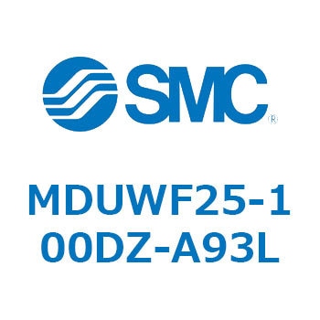 プレートシリンダ MDUWF SMC