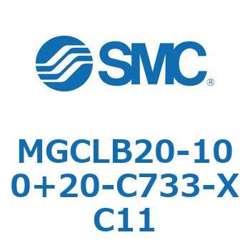 ガイド付シリンダ/コンパクトタイプ MGCLB2 SMC