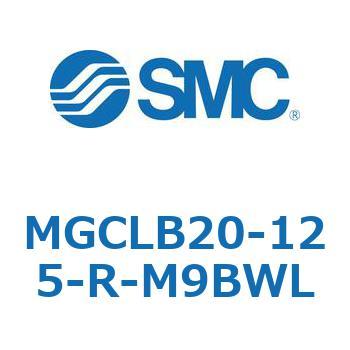 ガイド付シリンダ/コンパクトタイプ MGCLB2 SMC