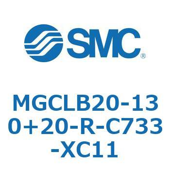 ガイド付シリンダ/コンパクトタイプ MGCLB2 SMC