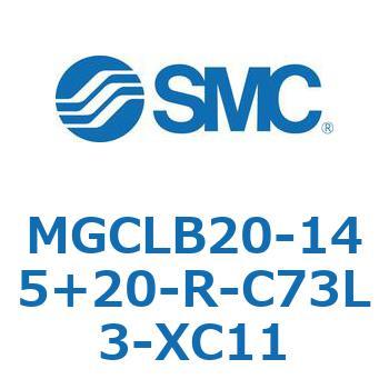 ガイド付シリンダ/コンパクトタイプ MGCLB2 SMC