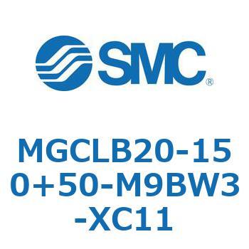 ガイド付シリンダ/コンパクトタイプ MGCLB2 SMC