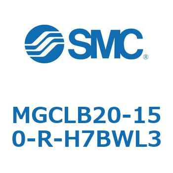 ガイド付シリンダ/コンパクトタイプ MGCLB2 SMC