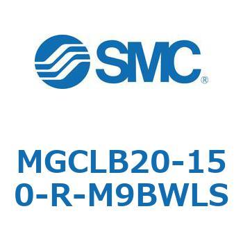 ガイド付シリンダ/コンパクトタイプ MGCLB2 SMC