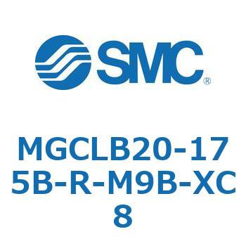 ガイド付シリンダ/コンパクトタイプ MGCLB2 SMC