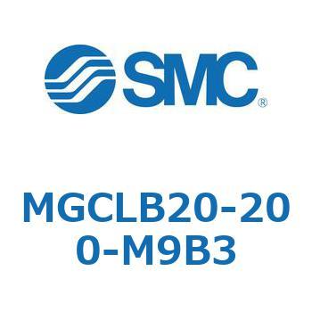 ガイド付シリンダ/コンパクトタイプ MGCLB2 SMC