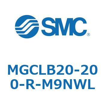ガイド付シリンダ/コンパクトタイプ MGCLB2 SMC