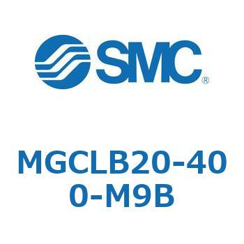 ガイド付シリンダ/コンパクトタイプ MGCLB2 SMC