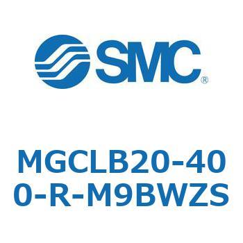 ガイド付シリンダ/コンパクトタイプ MGCLB2 SMC