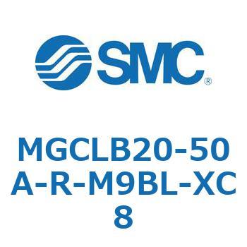 ガイド付シリンダ/コンパクトタイプ MGCLB2 SMC