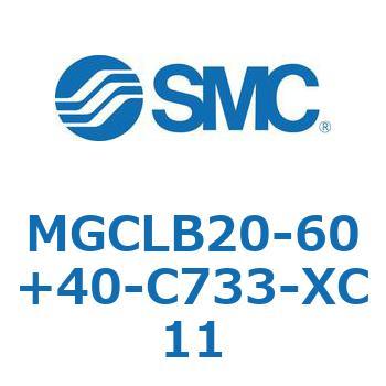 ガイド付シリンダ/コンパクトタイプ MGCLB2 SMC