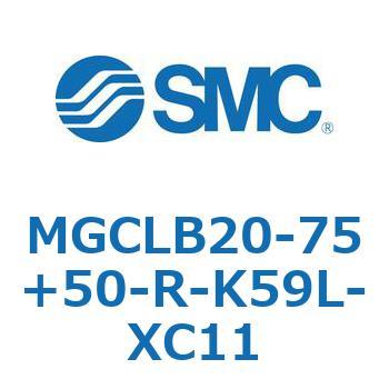 ガイド付シリンダ/コンパクトタイプ MGCLB2 SMC
