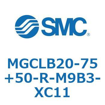 ガイド付シリンダ/コンパクトタイプ MGCLB2 SMC