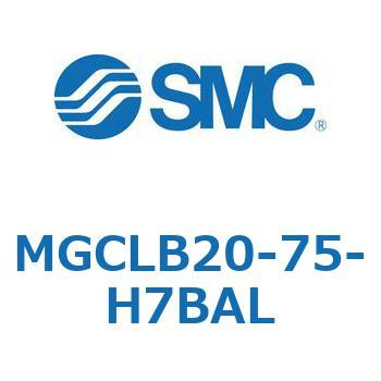 ガイド付シリンダ/コンパクトタイプ MGCLB2 SMC