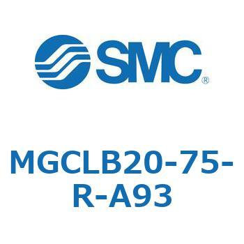 ガイド付シリンダ/コンパクトタイプ MGCLB2 SMC