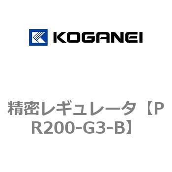 精密レギュレータ コガネイ
