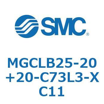 ガイド付シリンダ/コンパクトタイプ MGCLB2 SMC