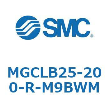 ガイド付シリンダ/コンパクトタイプ MGCLB2 SMC