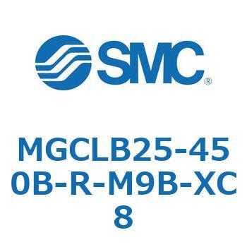 ガイド付シリンダ/コンパクトタイプ MGCLB2 SMC