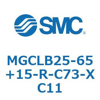 ガイド付シリンダ/コンパクトタイプ MGCLB2 SMC