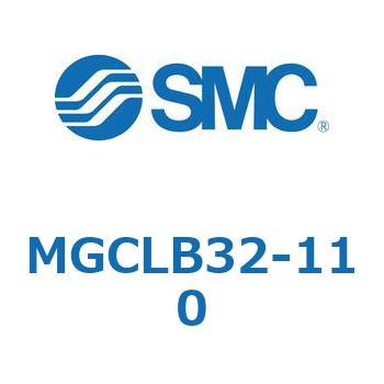 ガイド付シリンダ/コンパクトタイプ MGCLB3 SMC