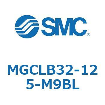 ガイド付シリンダ/コンパクトタイプ MGCLB3 SMC