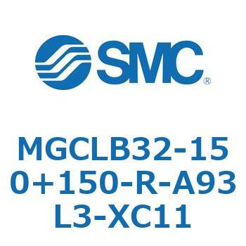 ガイド付シリンダ/コンパクトタイプ MGCLB3 SMC
