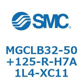 MGCLB32-50+125-R-H7A1L4-XC11 �K�C�h�t�V�����_/�R���p�N�g�^�C�v MGCLB3 SMC 54950901