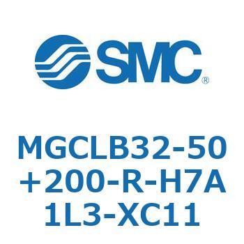 MGCLB32-50+200-R-H7A1L3-XC11 ガイド付シリンダ/コンパクトタイプ MGCLB3 SMC 54950926