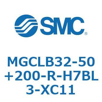MGCLB32-50+200-R-H7BL3-XC11 �K�C�h�t�V�����_/�R���p�N�g�^�C�v MGCLB3 SMC 54950935