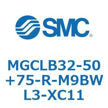 MGCLB32-50+75-R-M9BWL3-XC11 �K�C�h�t�V�����_/�R���p�N�g�^�C�v MGCLB3 SMC 54950987