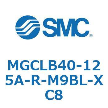 ガイド付シリンダ/コンパクトタイプ MGCLB4 SMC