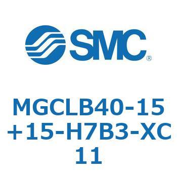 ガイド付シリンダ/コンパクトタイプ MGCLB4 SMC