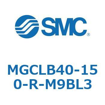 ガイド付シリンダ/コンパクトタイプ MGCLB4 SMC