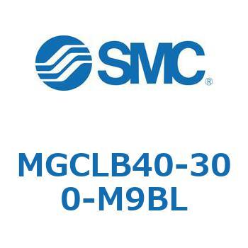 ガイド付シリンダ/コンパクトタイプ MGCLB4 SMC