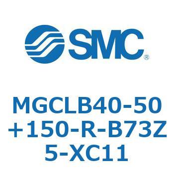 ガイド付シリンダ/コンパクトタイプ MGCLB4 SMC